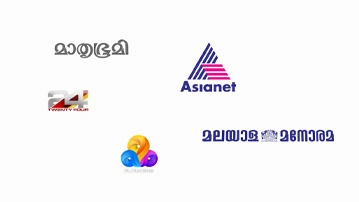 In-house Media Buying and Planning